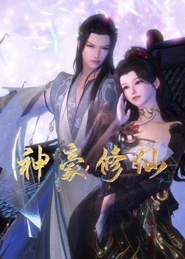 网站推广和seo优化哪个好